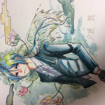 骸