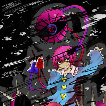 さとりベッドマン