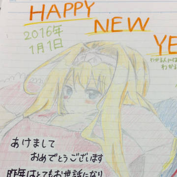 着物アリス