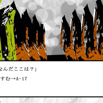 part-A （16）