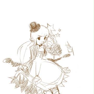법미