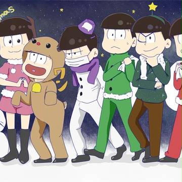MerryX'mas