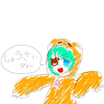 【絵師鬱娘化】満月の詳細