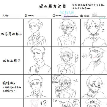 2015 / 9 / 20