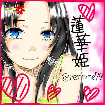 アイコン合作。