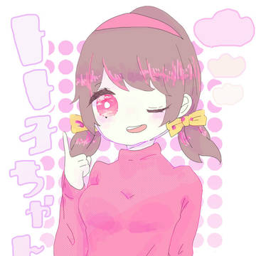 人類みなえら呼吸!