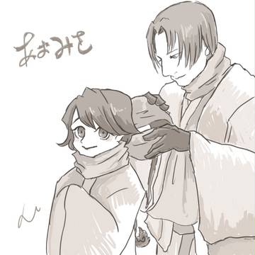 蒼操
