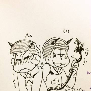 尻尾攻め おそチョロ