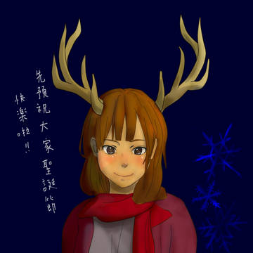 鹿角