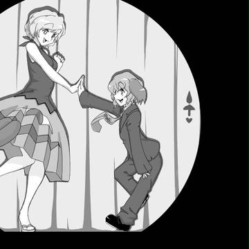 みょ~れんすてっぷ