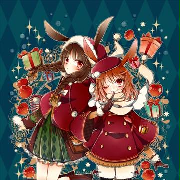 Merry Christmas*