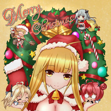 Merry X‘mas!