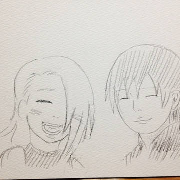 サイイノ