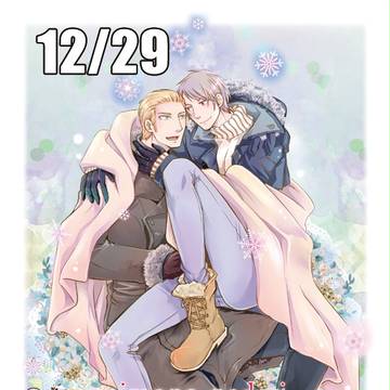 【12/29】新刊のおしらせ