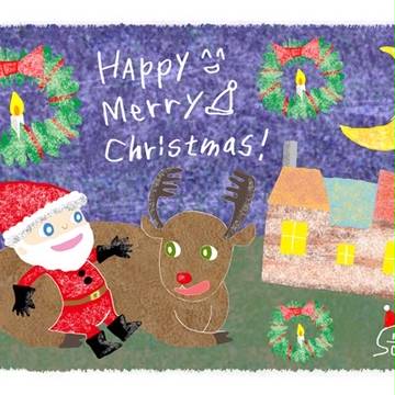 『メリークリスマス2015』