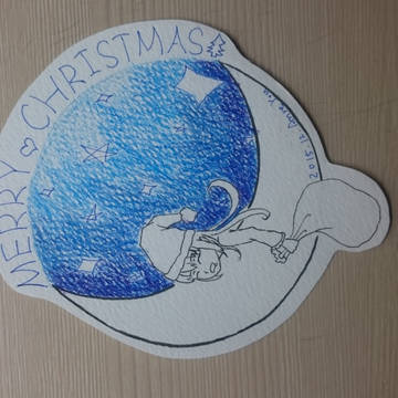 Merry Christmas:-)