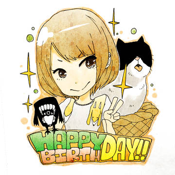 誕生日用に描いたやつ