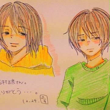 あっという間