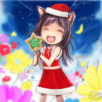 Meeeerry Chrrrismas