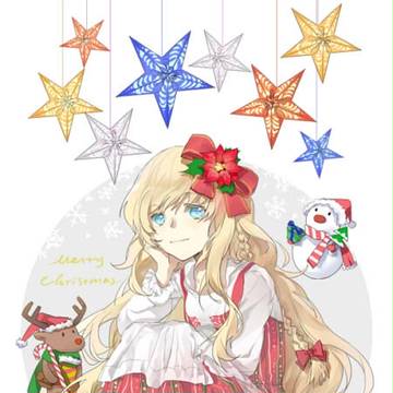 merry Christmas