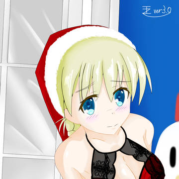 グリュンネサンタ