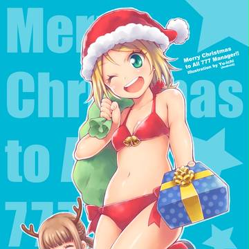 ノノヒメリークリスマス！