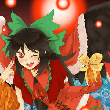 Okuu Xmas