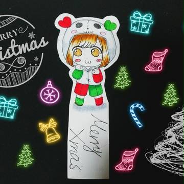 メリークリスマス