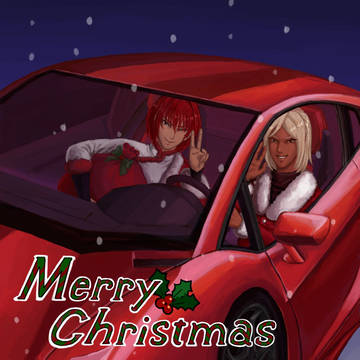 Merry christmas