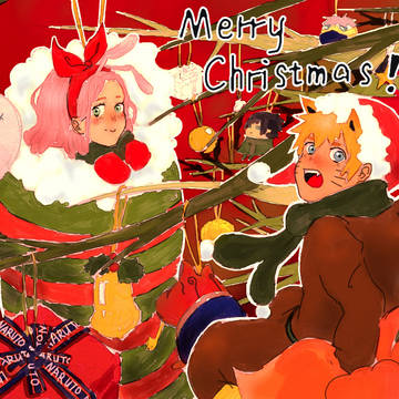 Merry Christmas!
