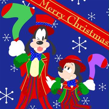 メリー クリスマス!