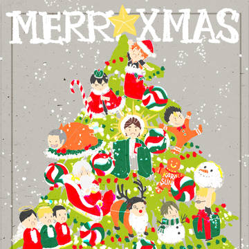 Merry Christmas!!烏野ver.