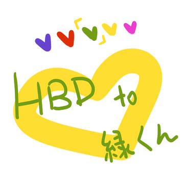 1224◇HBD