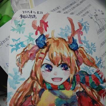 聖誕快樂