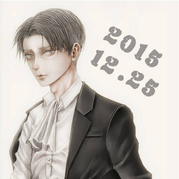 Happy Birthday.