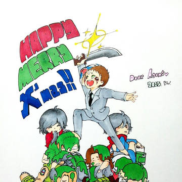 AHappy merry X'mas!!