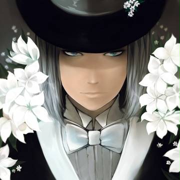 Lord