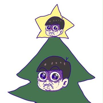 クリス松