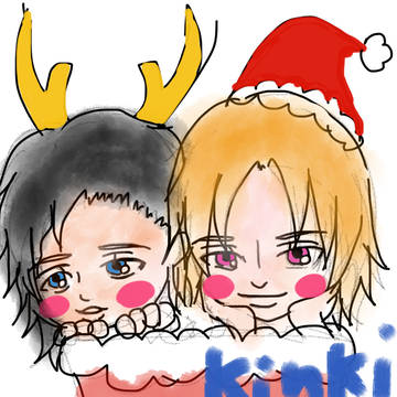 メリークリスマス
