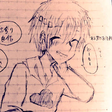 おそ松さん