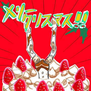 神姫まとめ