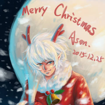 Merry Christmas