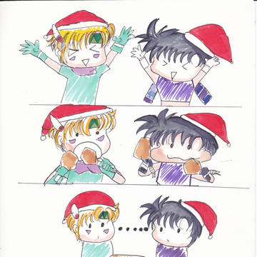 ジョセフとシーザー（メリークリスマス）