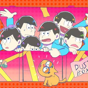 パンドラボックス※トレス