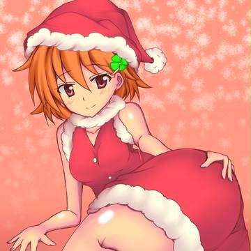 サンタ春香