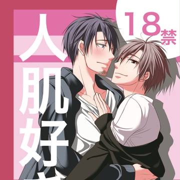 c89本の見本