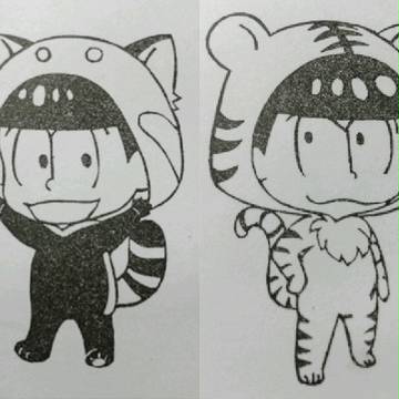 けも松さん　消しはん１４