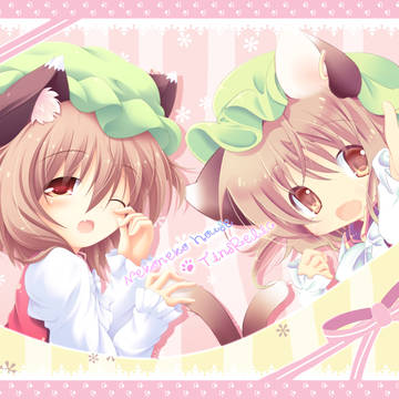 【冬コミ】橙ちゃんのもふもふブランケット