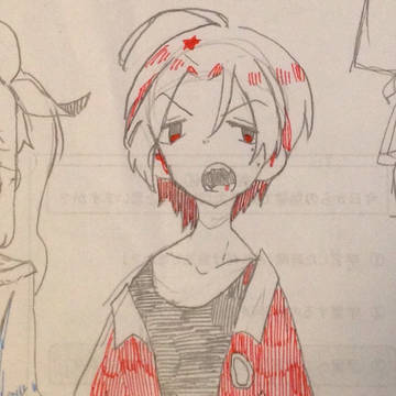 剛くん