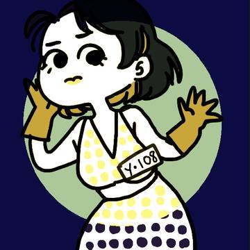 とがわの